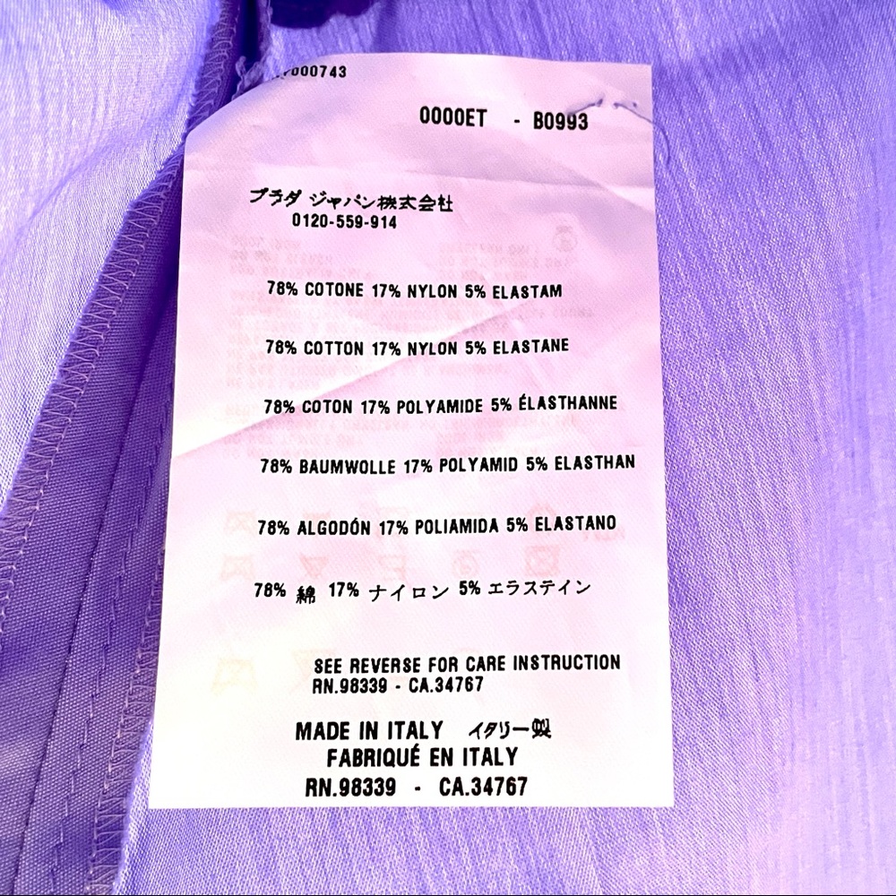 Prada Top - image 5